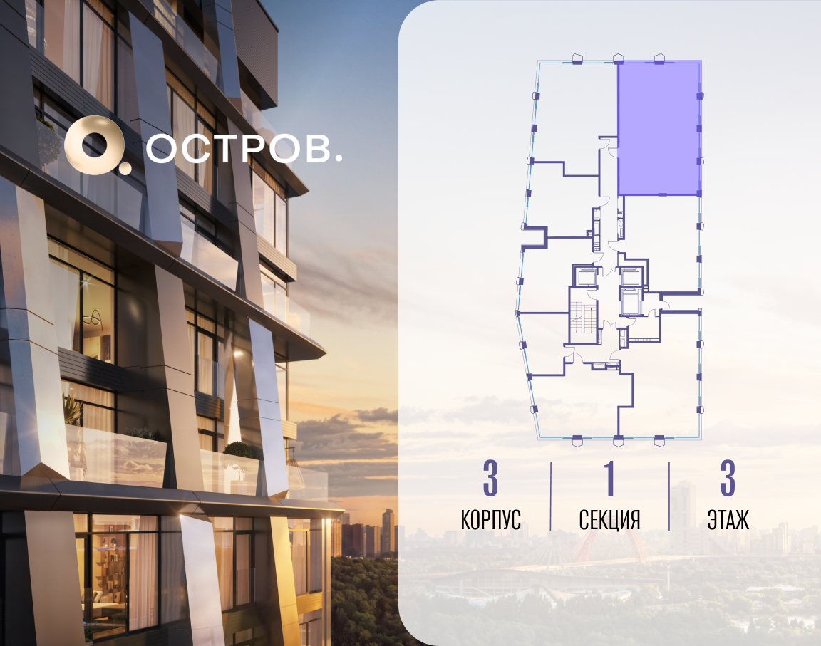Объект по адресу Москва, улица Нижние Мнёвники, 35 