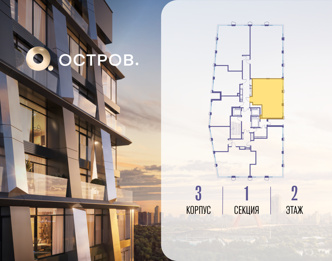 Объект по адресу Москва, улица Нижние Мнёвники, 35 