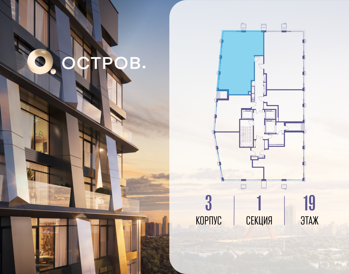 Объект по адресу Москва, улица Нижние Мнёвники, 35 