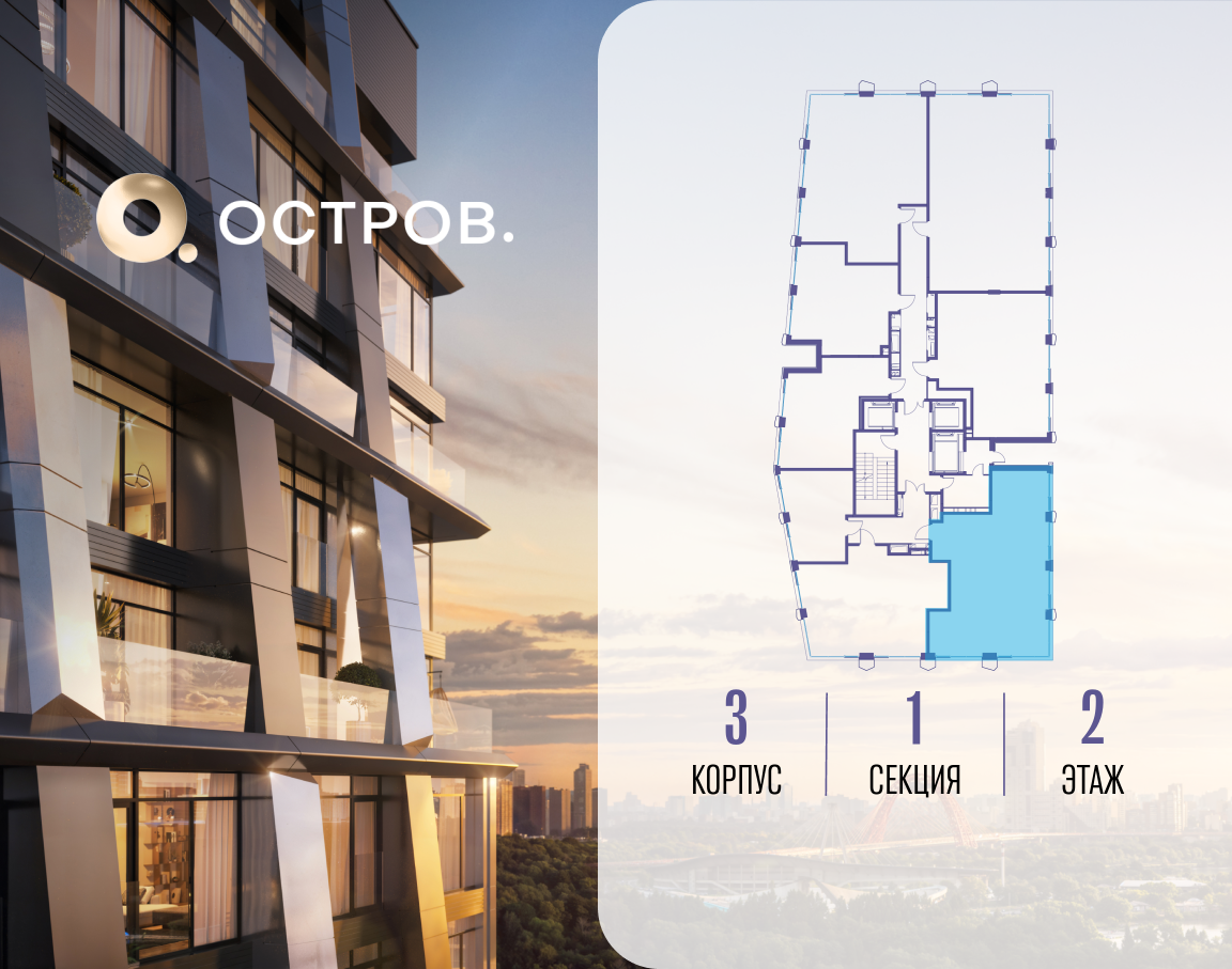 Объект по адресу Москва, улица Нижние Мнёвники, 35 