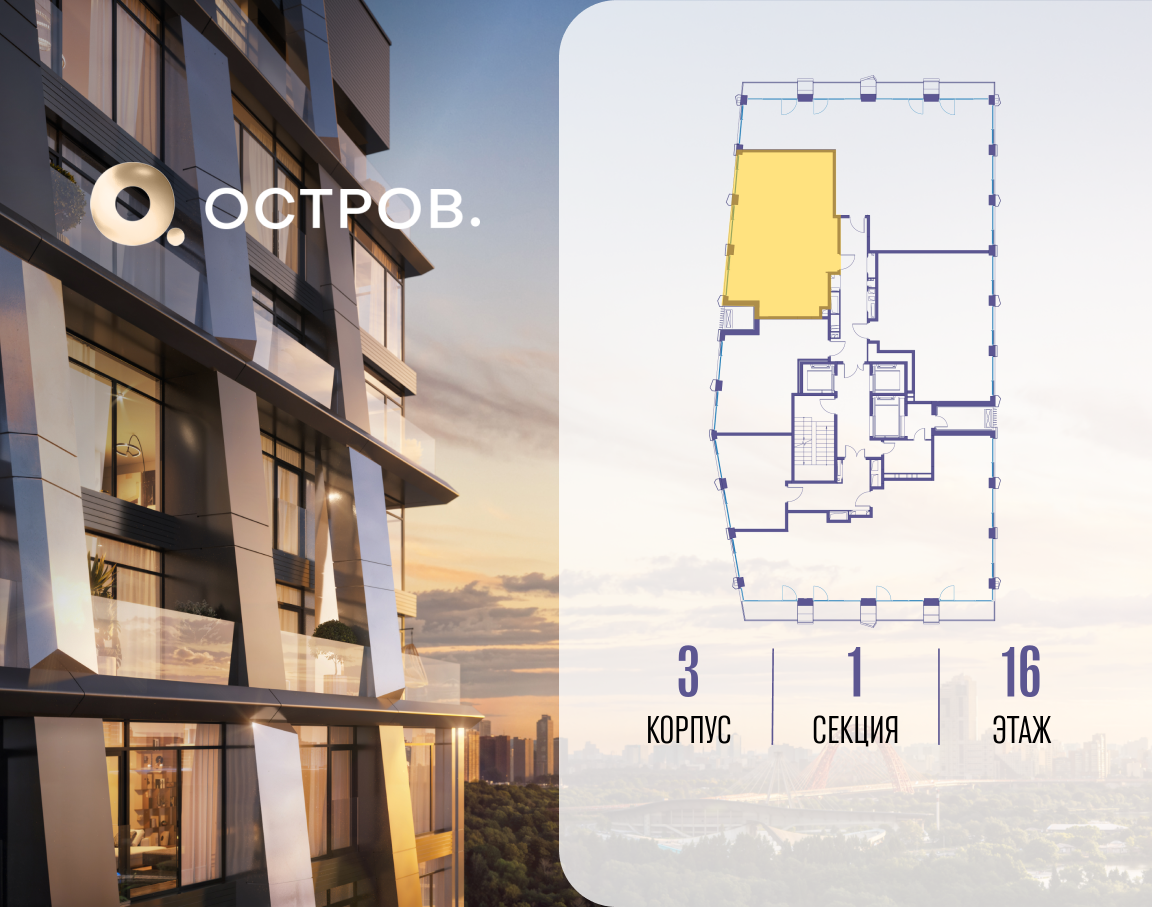 Объект по адресу Москва, улица Нижние Мнёвники, 35 