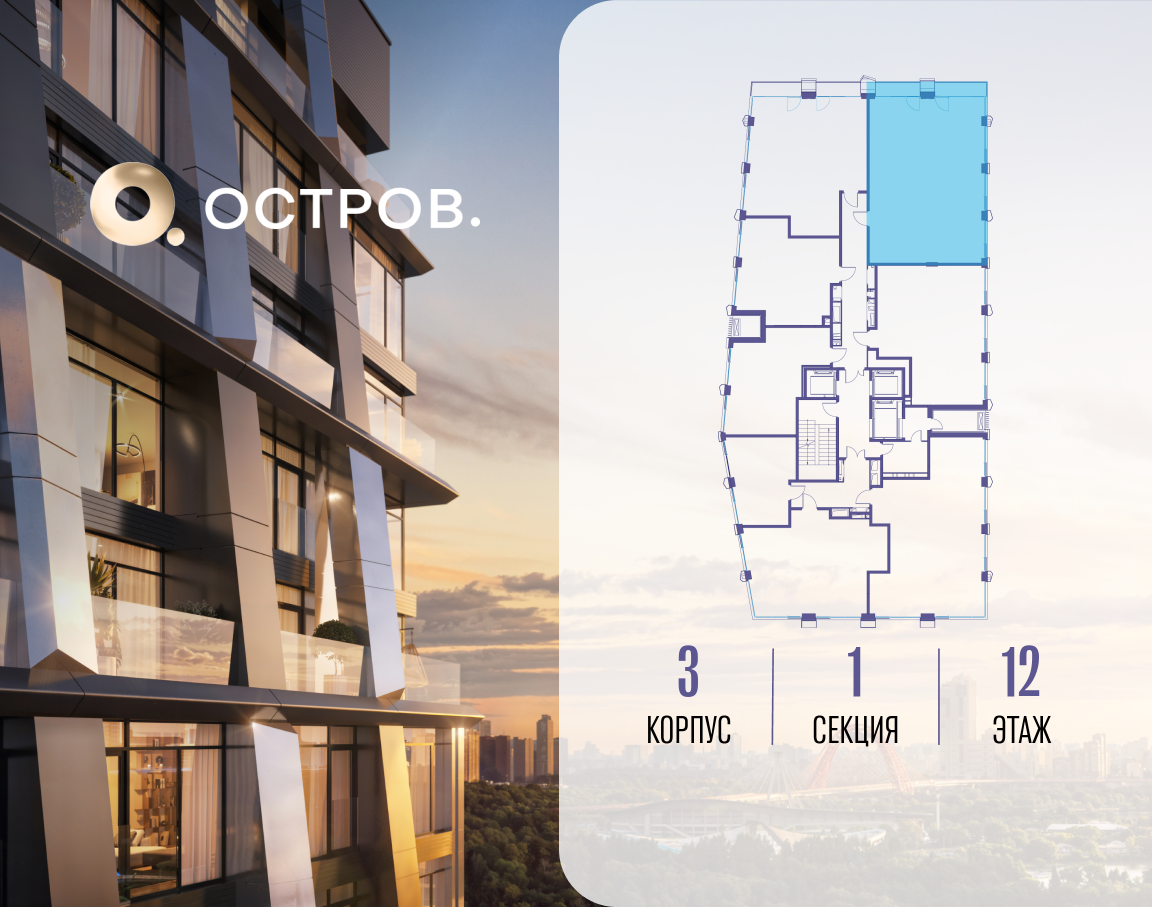 Объект по адресу Москва, улица Нижние Мнёвники, 35 