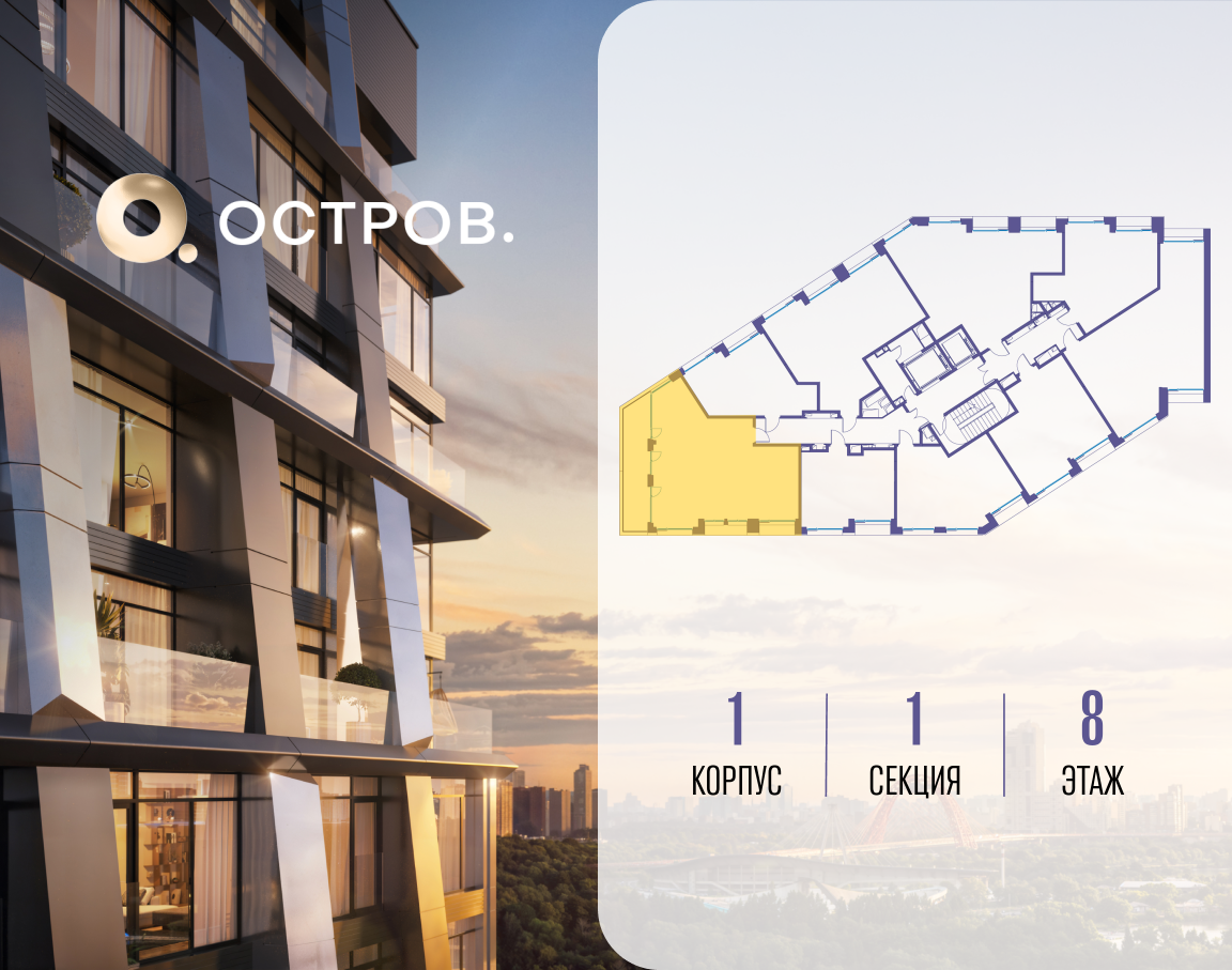 Объект по адресу Москва, улица Нижние Мнёвники, 35 