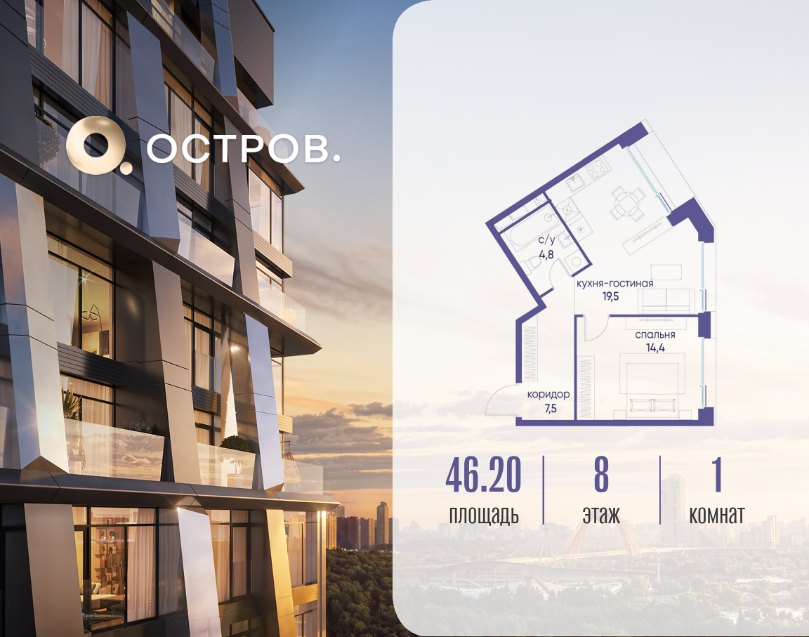 Объект по адресу Москва, улица Нижние Мнёвники, 35 