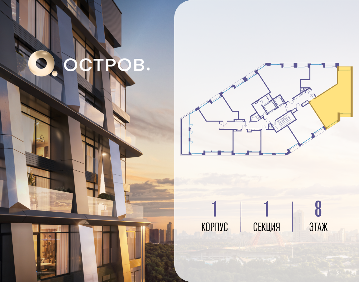 Объект по адресу Москва, улица Нижние Мнёвники, 35 