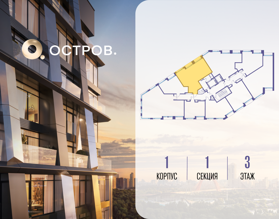 Объект по адресу Москва, улица Нижние Мнёвники, 35 