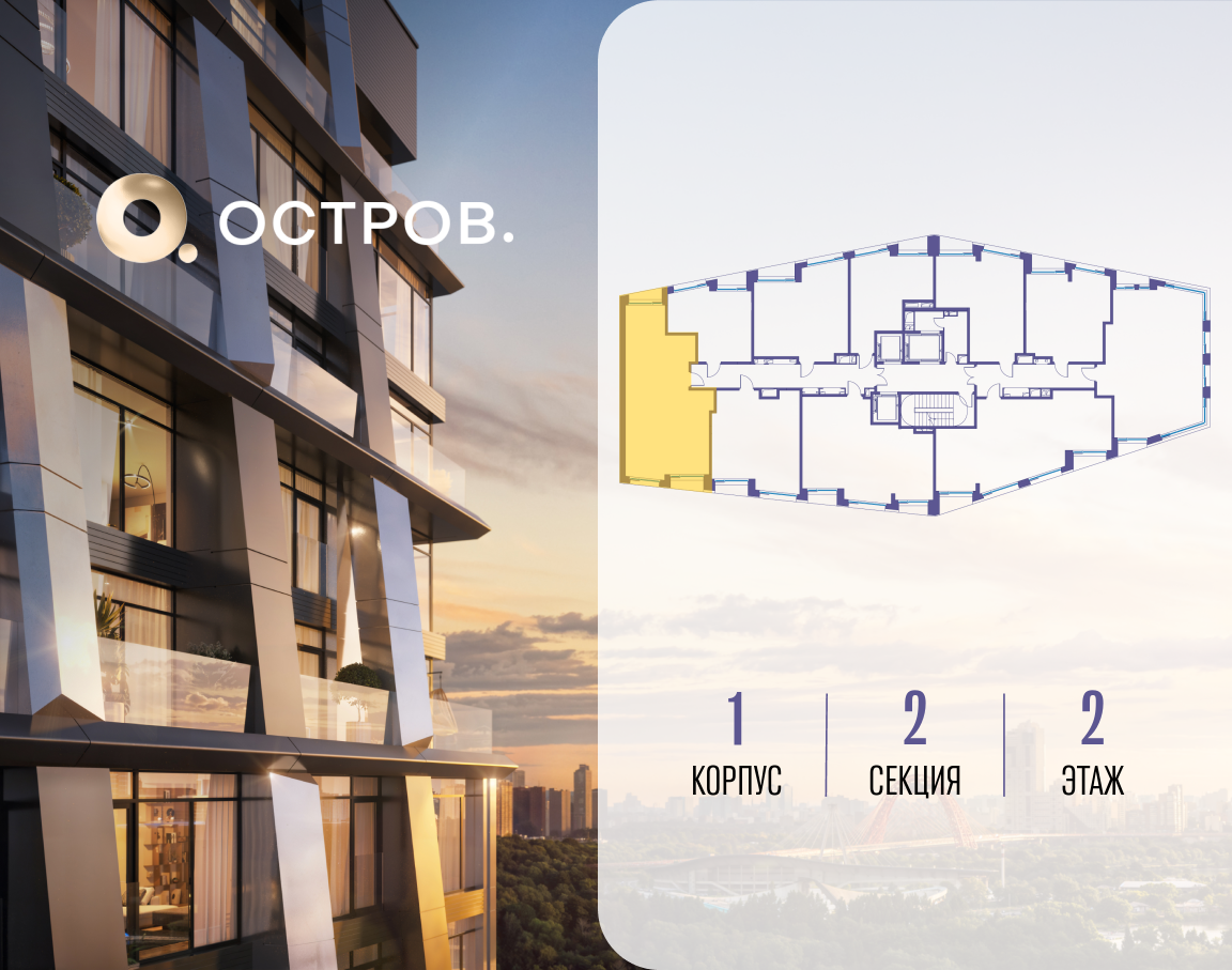 Объект по адресу Москва, улица Нижние Мнёвники, 35 