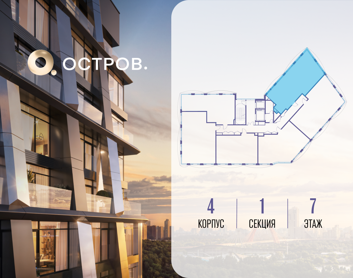 Объект по адресу Москва, улица Нижние Мнёвники, 35 