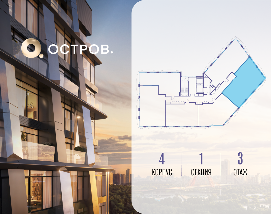 Объект по адресу Москва, улица Нижние Мнёвники, 35 