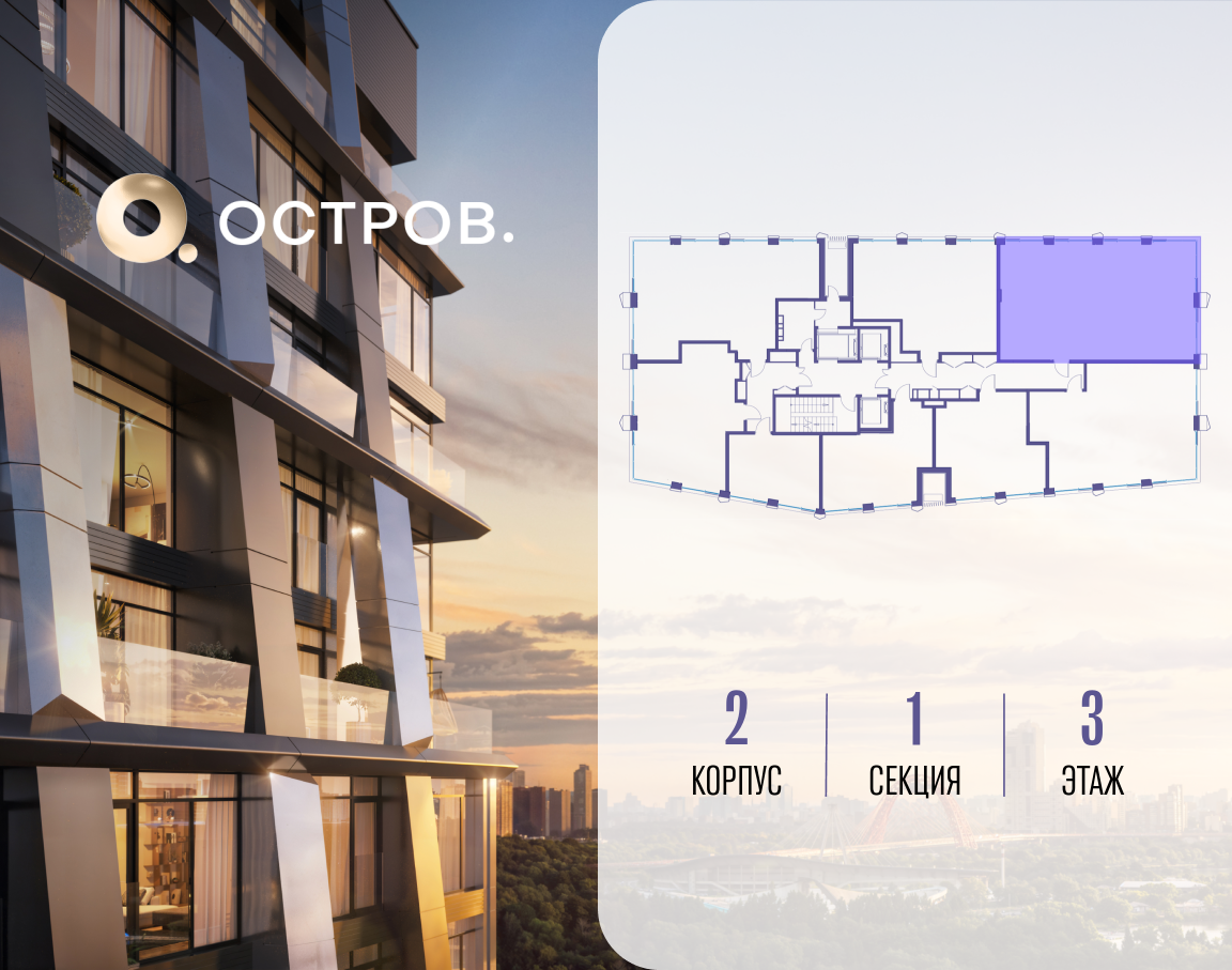 Объект по адресу Москва, улица Нижние Мнёвники, 35 