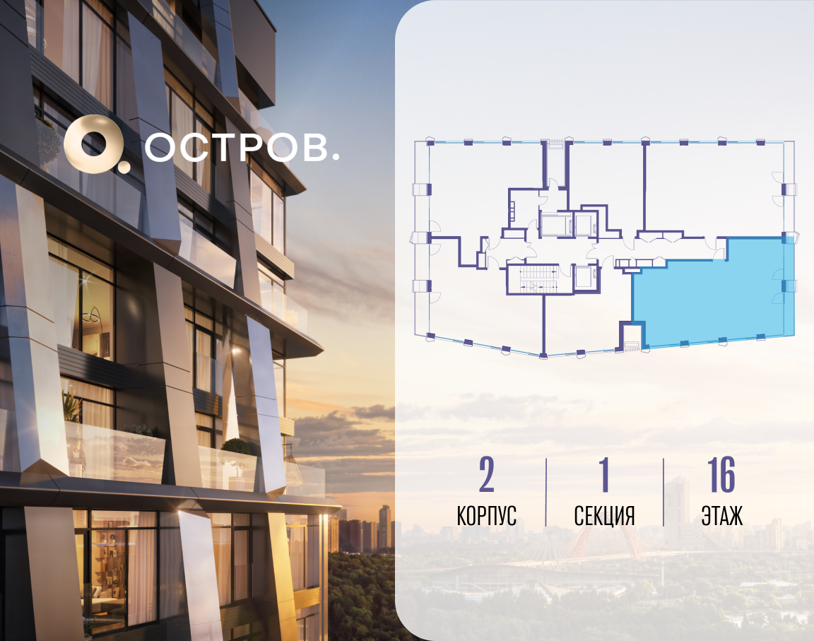 Объект по адресу Москва, улица Нижние Мнёвники, 35 