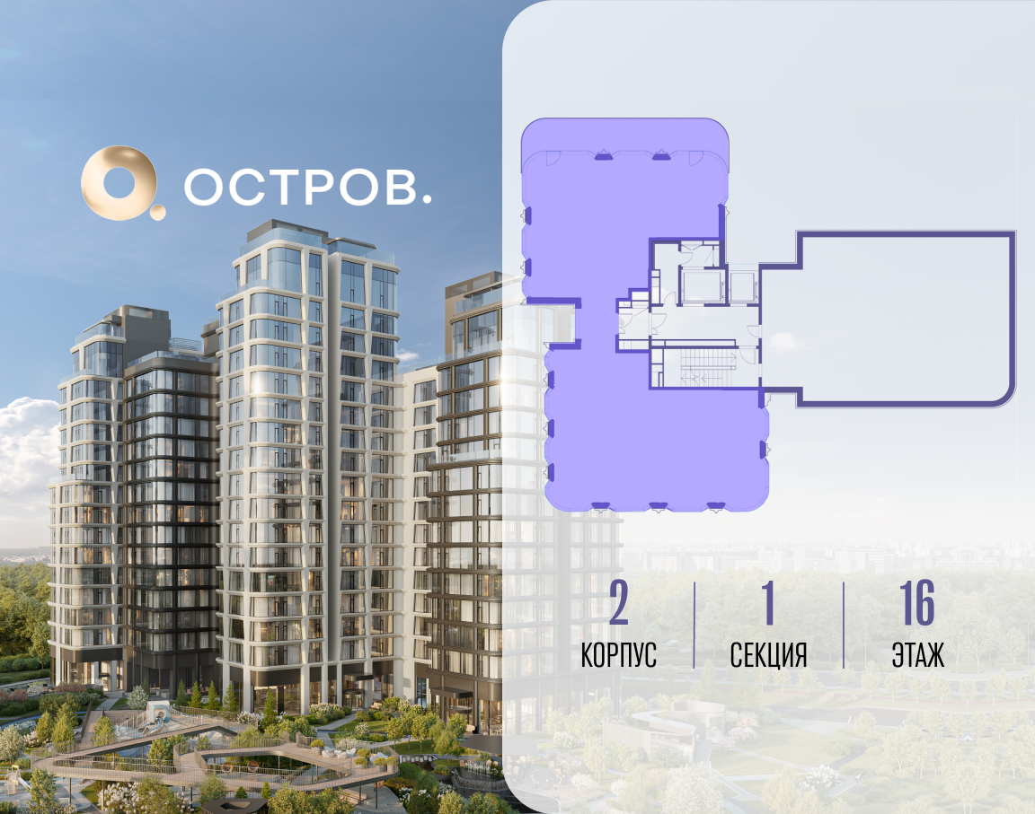 Объект по адресу Москва, улица Нижние Мнёвники 