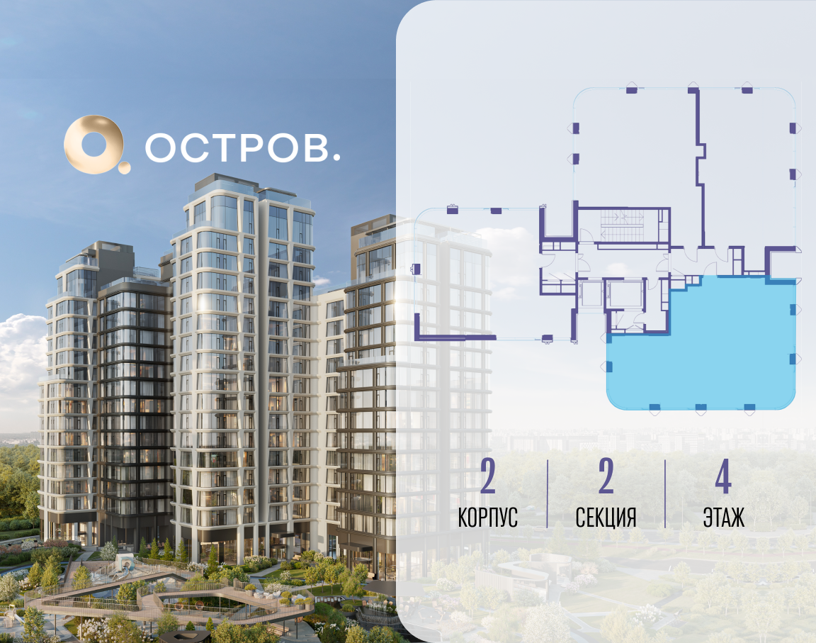 Объект по адресу Москва, улица Нижние Мнёвники 