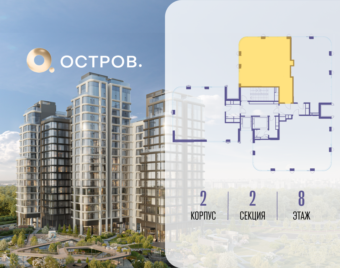 Объект по адресу Москва, улица Нижние Мнёвники 