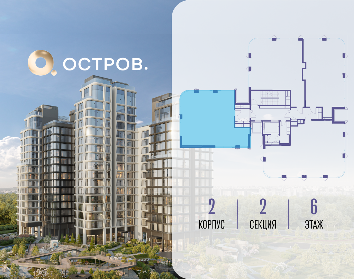 Объект по адресу Москва, улица Нижние Мнёвники 
