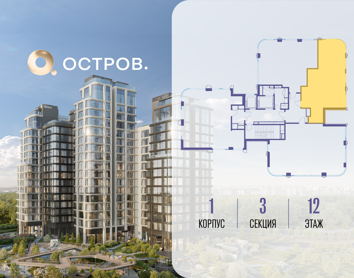 Объект по адресу Москва, улица Нижние Мнёвники 