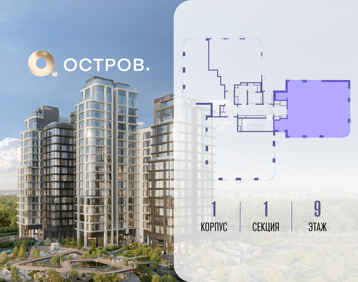 Объект по адресу Москва, улица Нижние Мнёвники 
