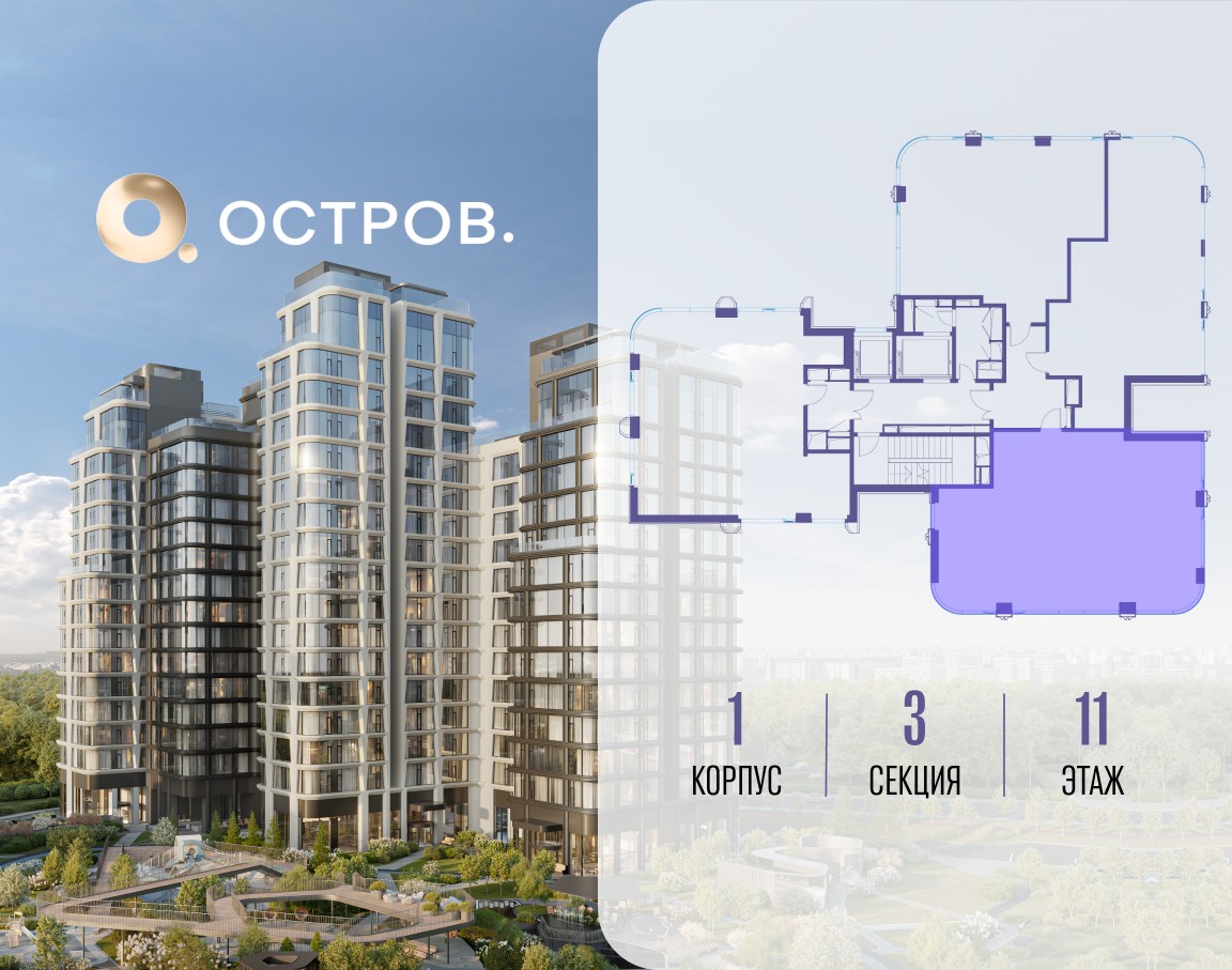 Объект по адресу Москва, улица Нижние Мнёвники 