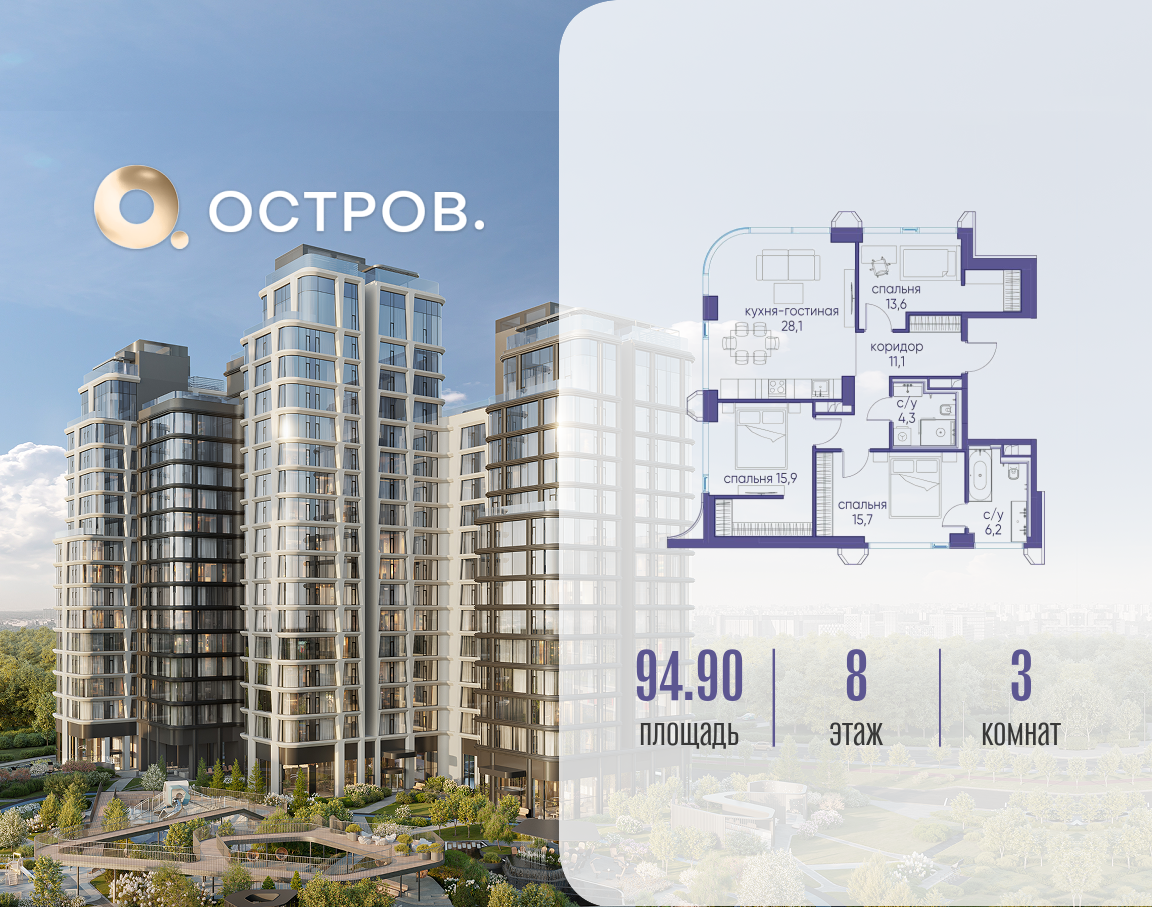 Объект по адресу Москва, улица Нижние Мнёвники 