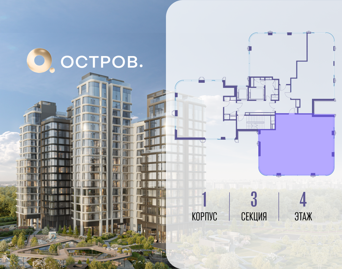 Объект по адресу Москва, улица Нижние Мнёвники 