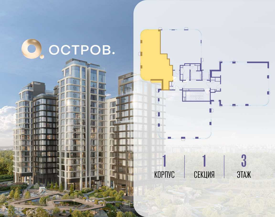 Объект по адресу Москва, улица Нижние Мнёвники 