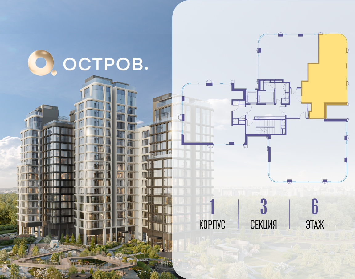 Объект по адресу Москва, улица Нижние Мнёвники 