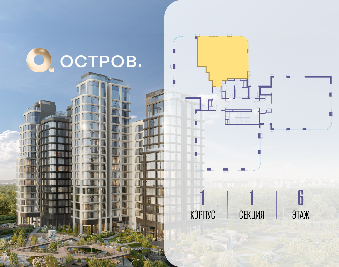 Объект по адресу Москва, улица Нижние Мнёвники 