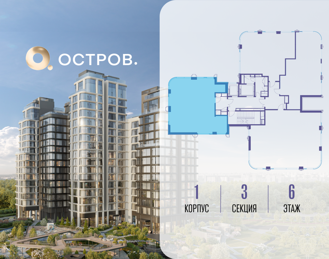Объект по адресу Москва, улица Нижние Мнёвники 