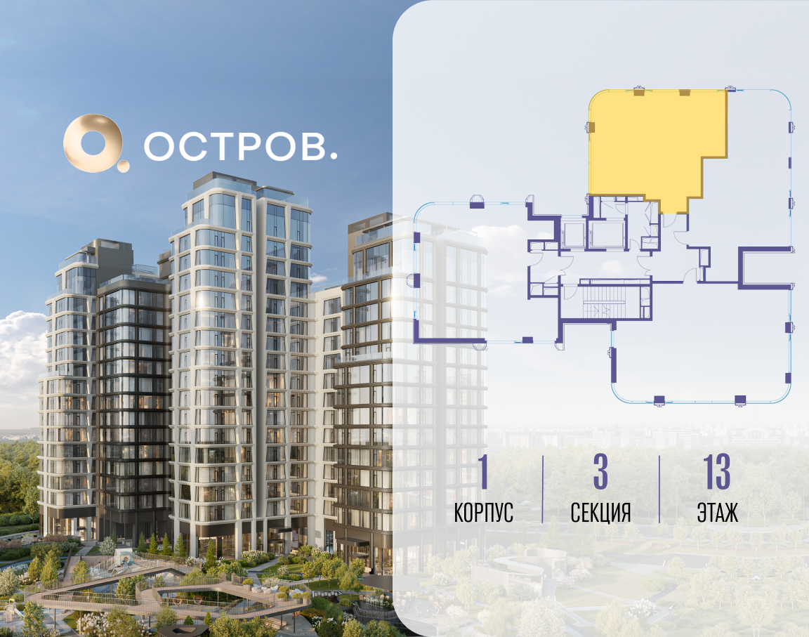 Объект по адресу Москва, улица Нижние Мнёвники 