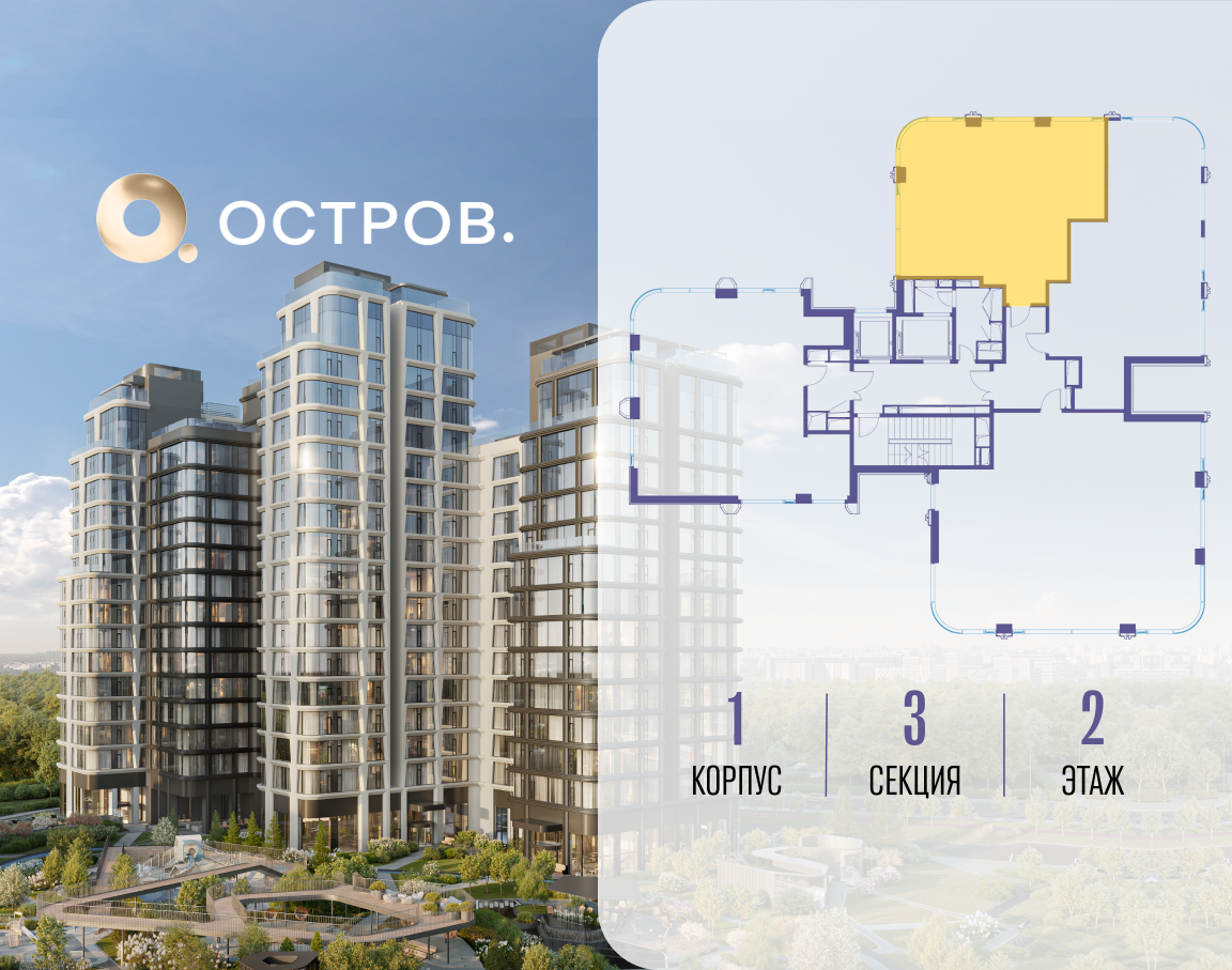 Объект по адресу Москва, улица Нижние Мнёвники 