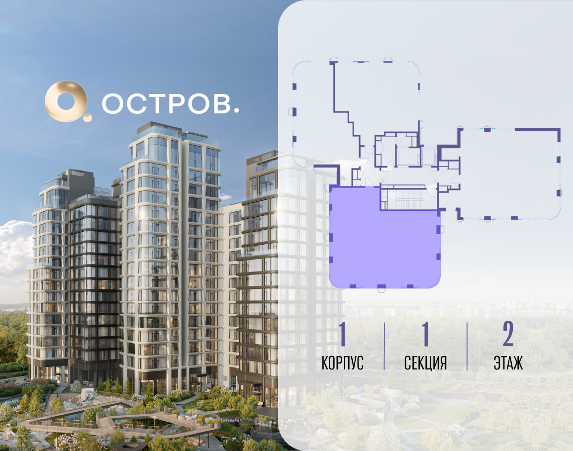 Объект по адресу Москва, улица Нижние Мнёвники 