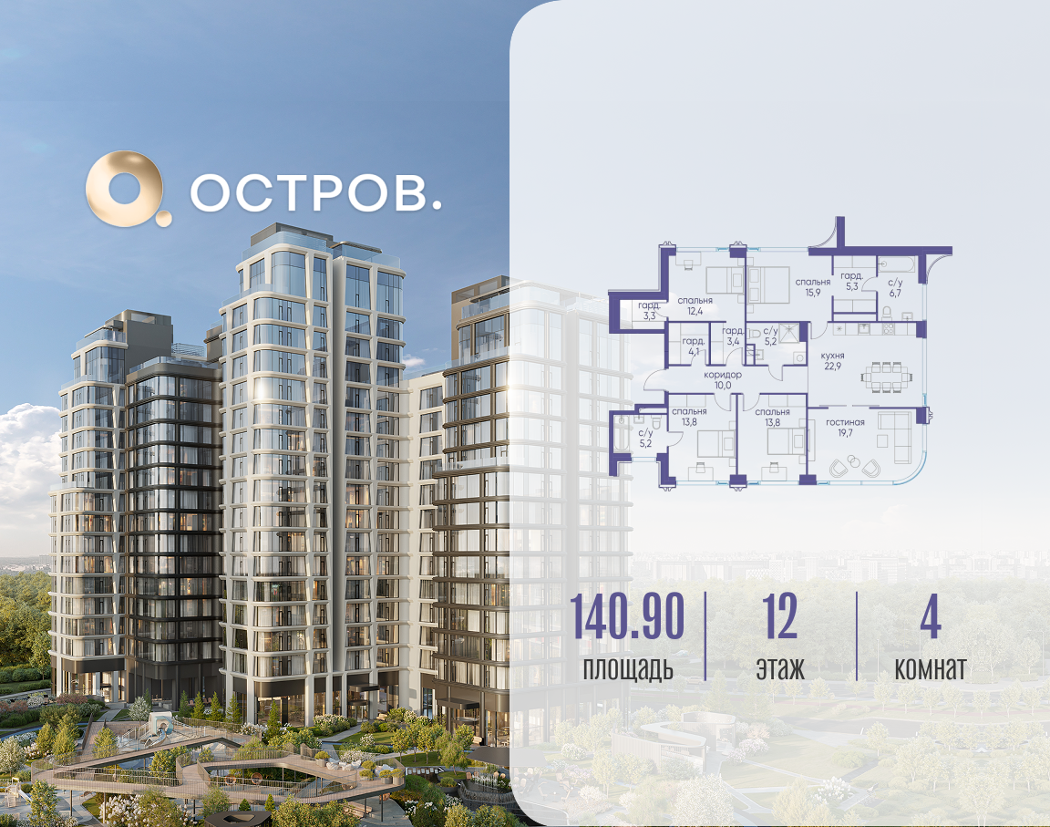 Объект по адресу Москва, улица Нижние Мнёвники 