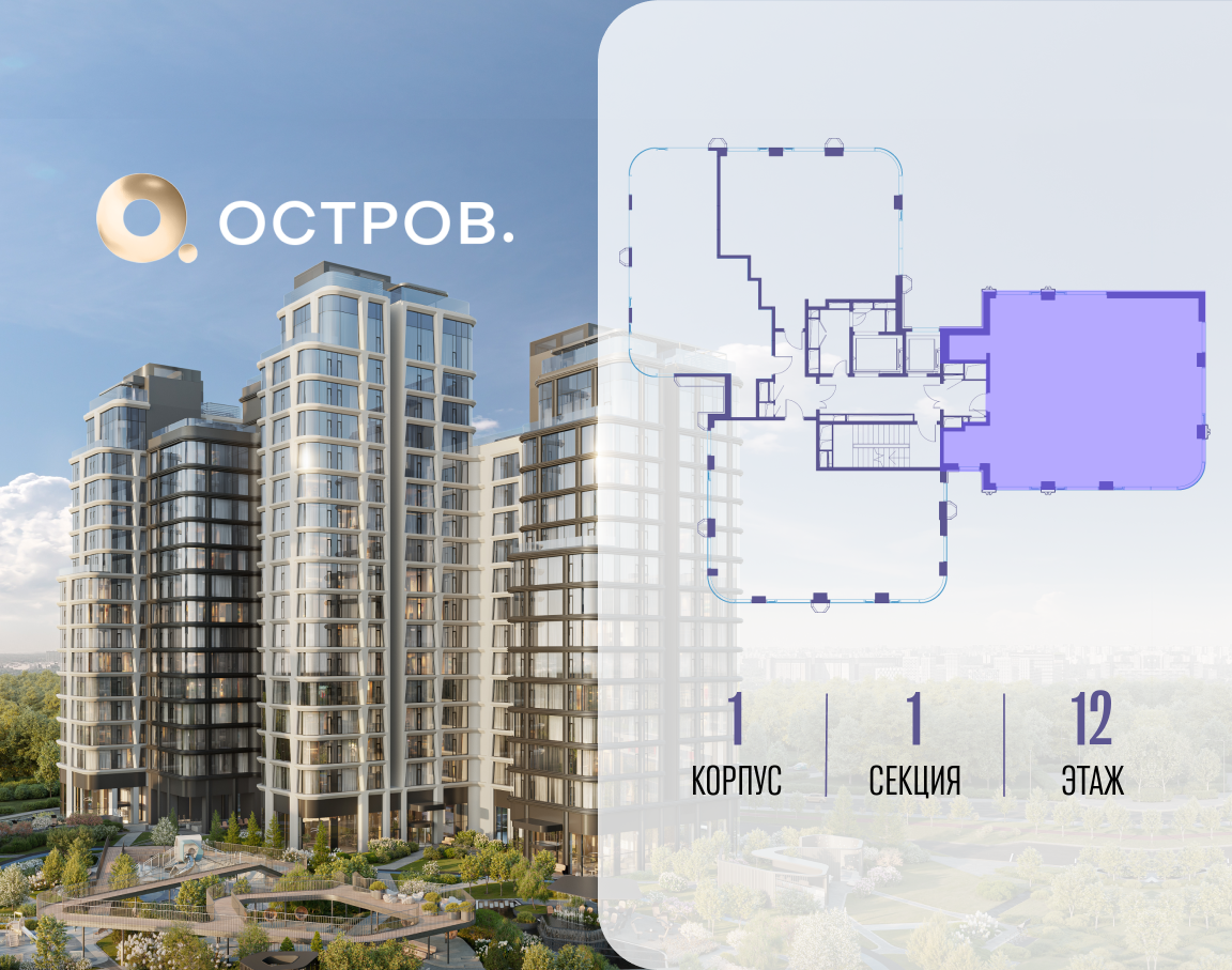 Объект по адресу Москва, улица Нижние Мнёвники 