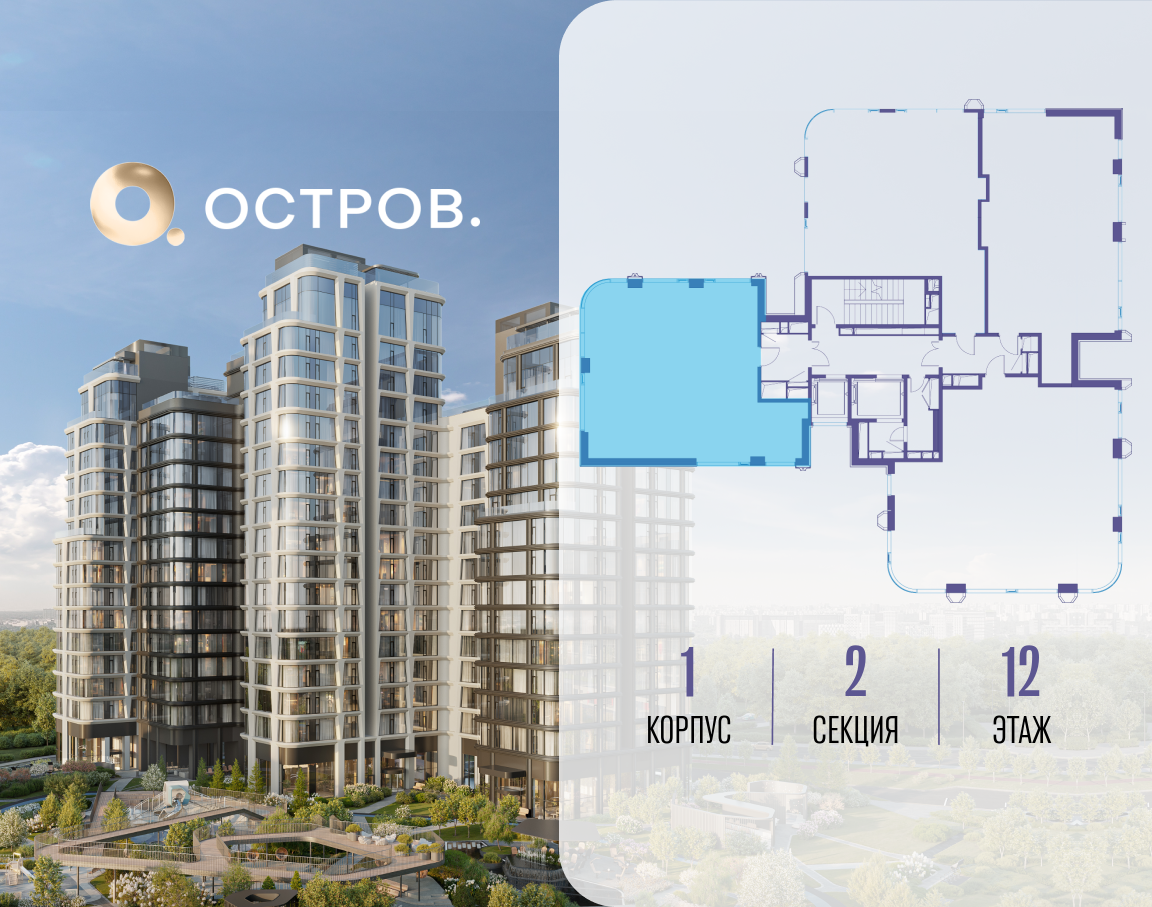 Объект по адресу Москва, улица Нижние Мнёвники 