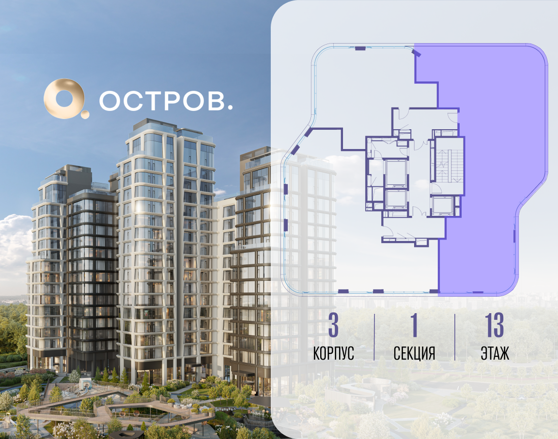 Объект по адресу Москва, улица Нижние Мнёвники 