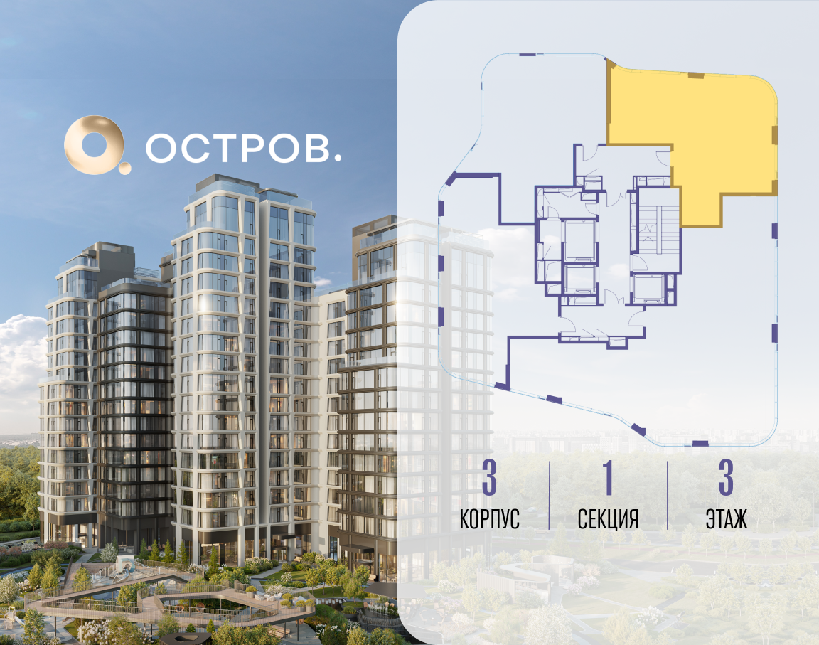 Объект по адресу Москва, улица Нижние Мнёвники 