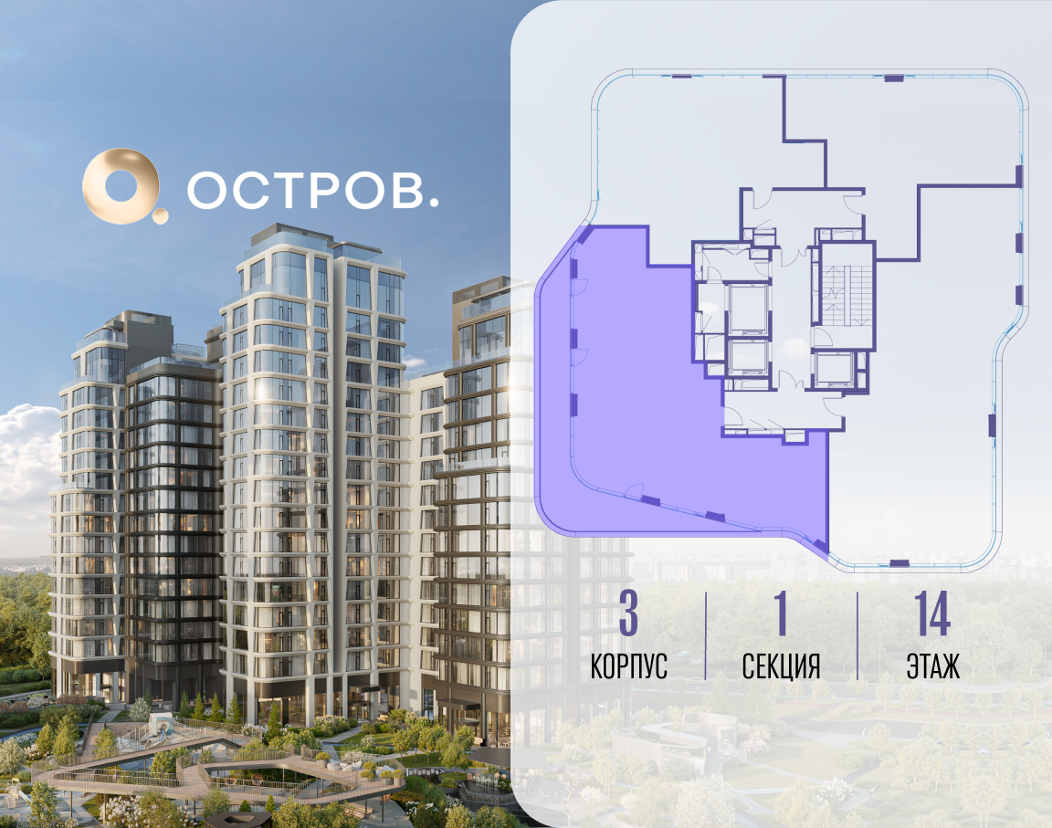 Объект по адресу Москва, улица Нижние Мнёвники 