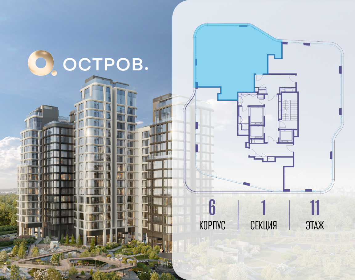 Объект по адресу Москва, улица Нижние Мнёвники 