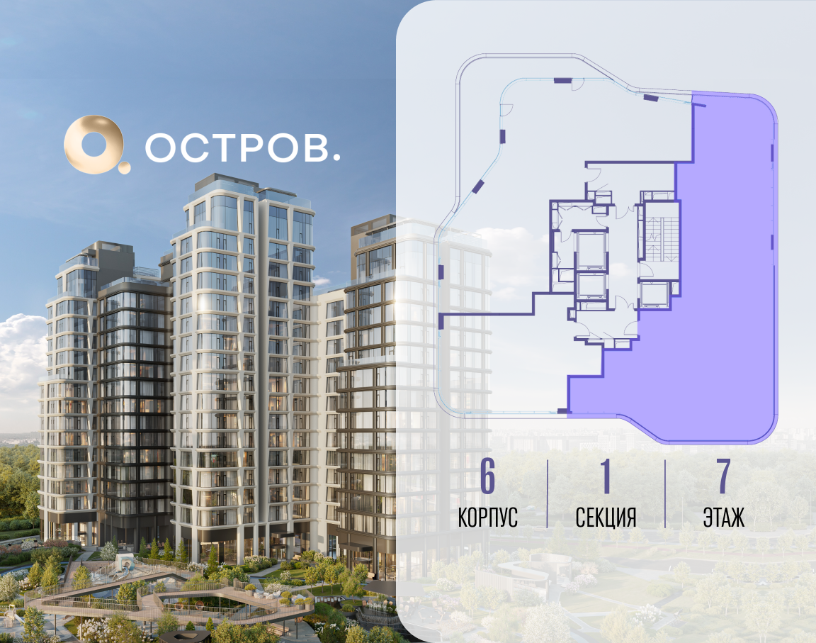 Объект по адресу Москва, улица Нижние Мнёвники 