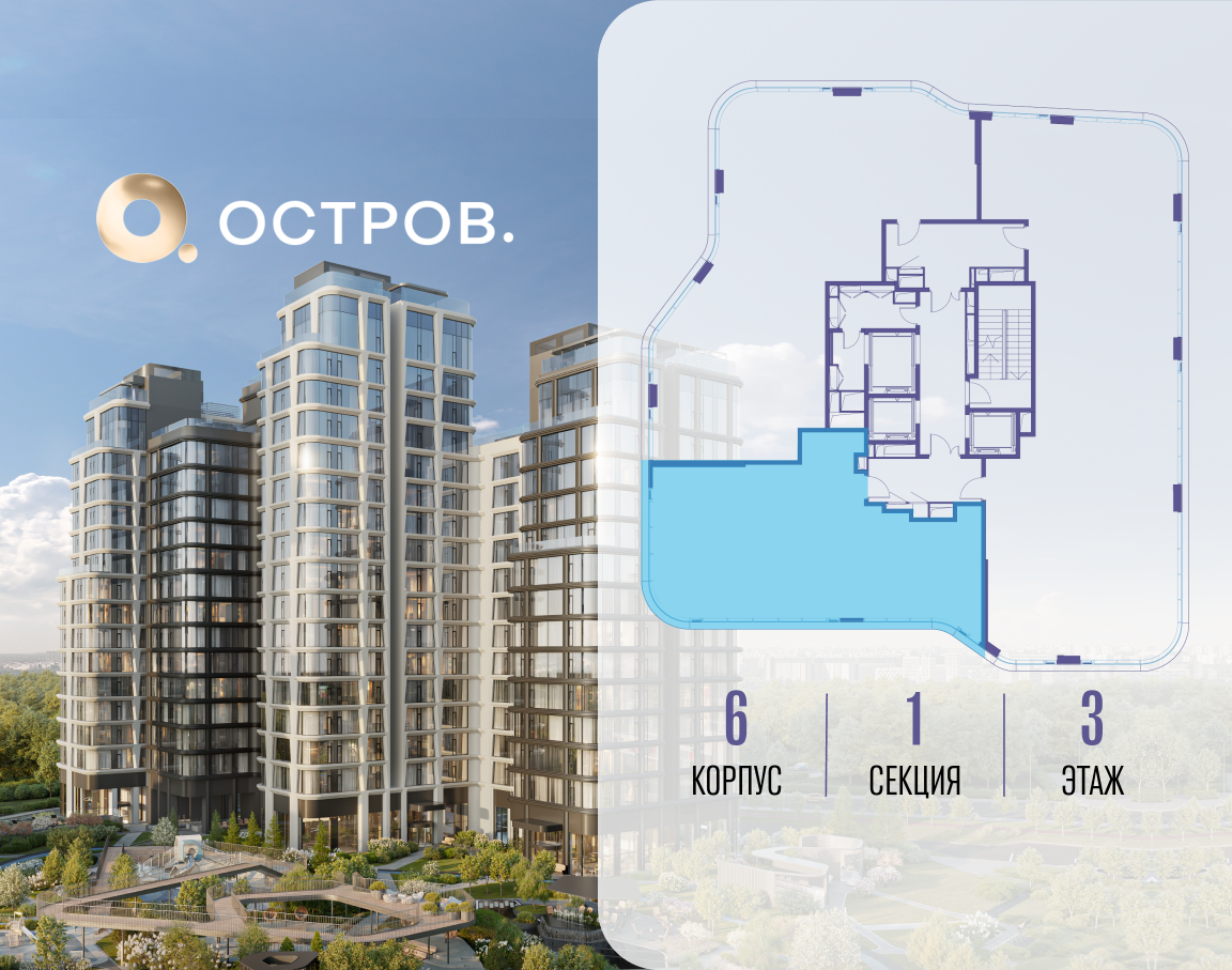 Объект по адресу Москва, улица Нижние Мнёвники 