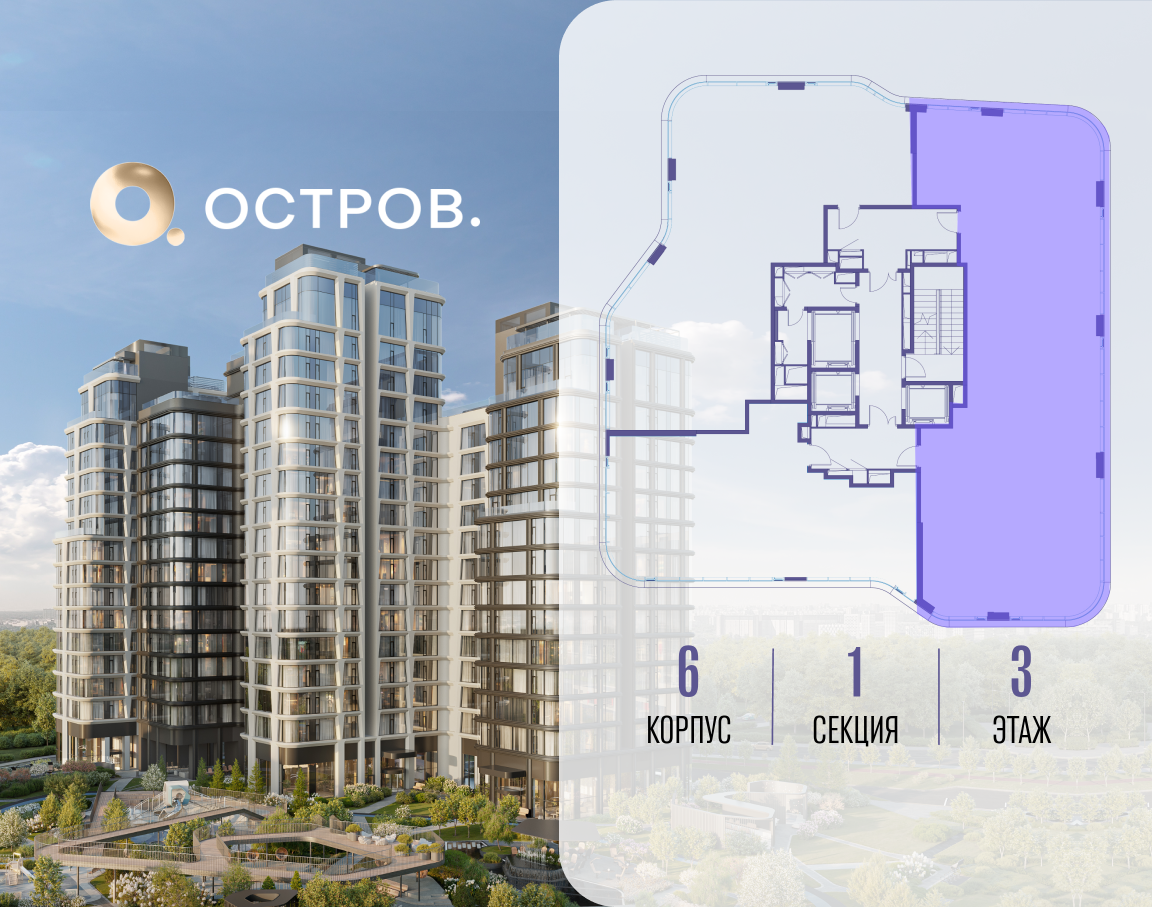 Объект по адресу Москва, улица Нижние Мнёвники 
