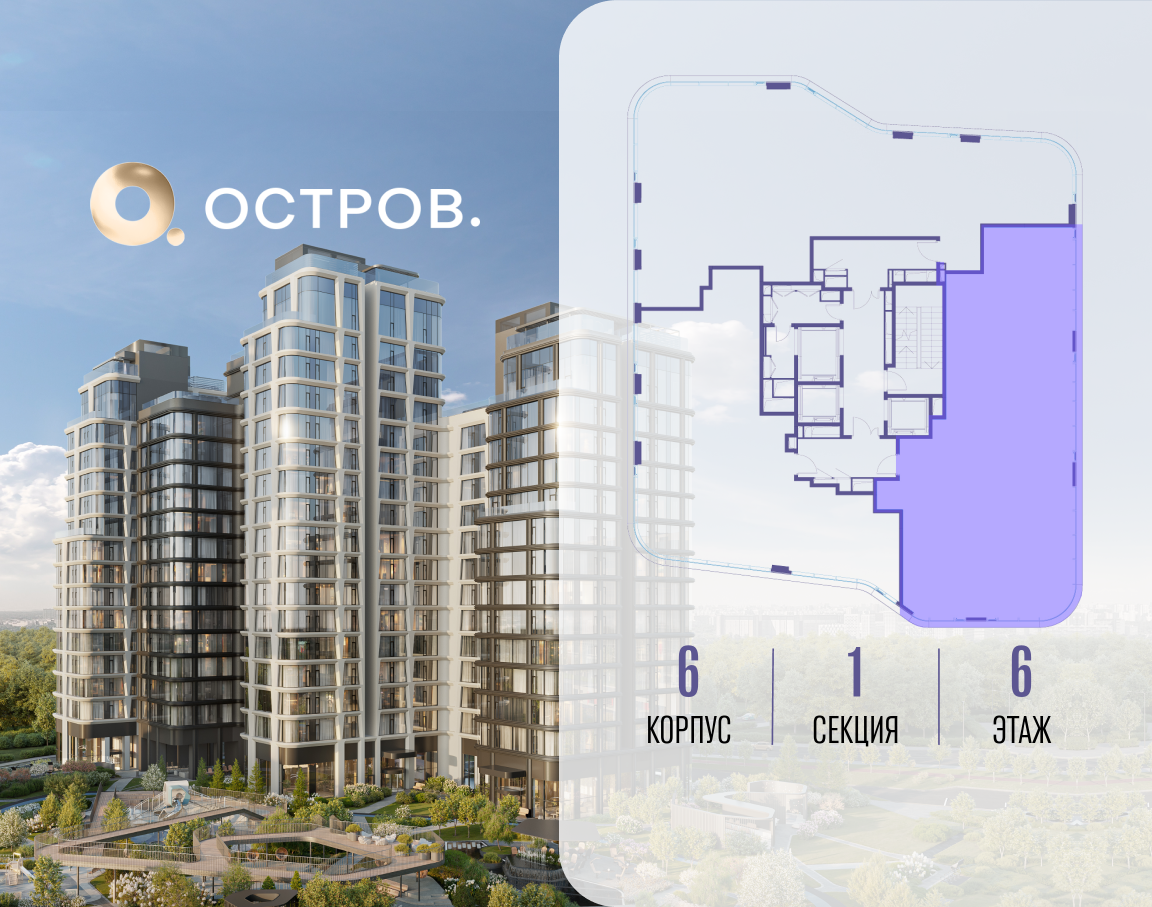 Объект по адресу Москва, улица Нижние Мнёвники 