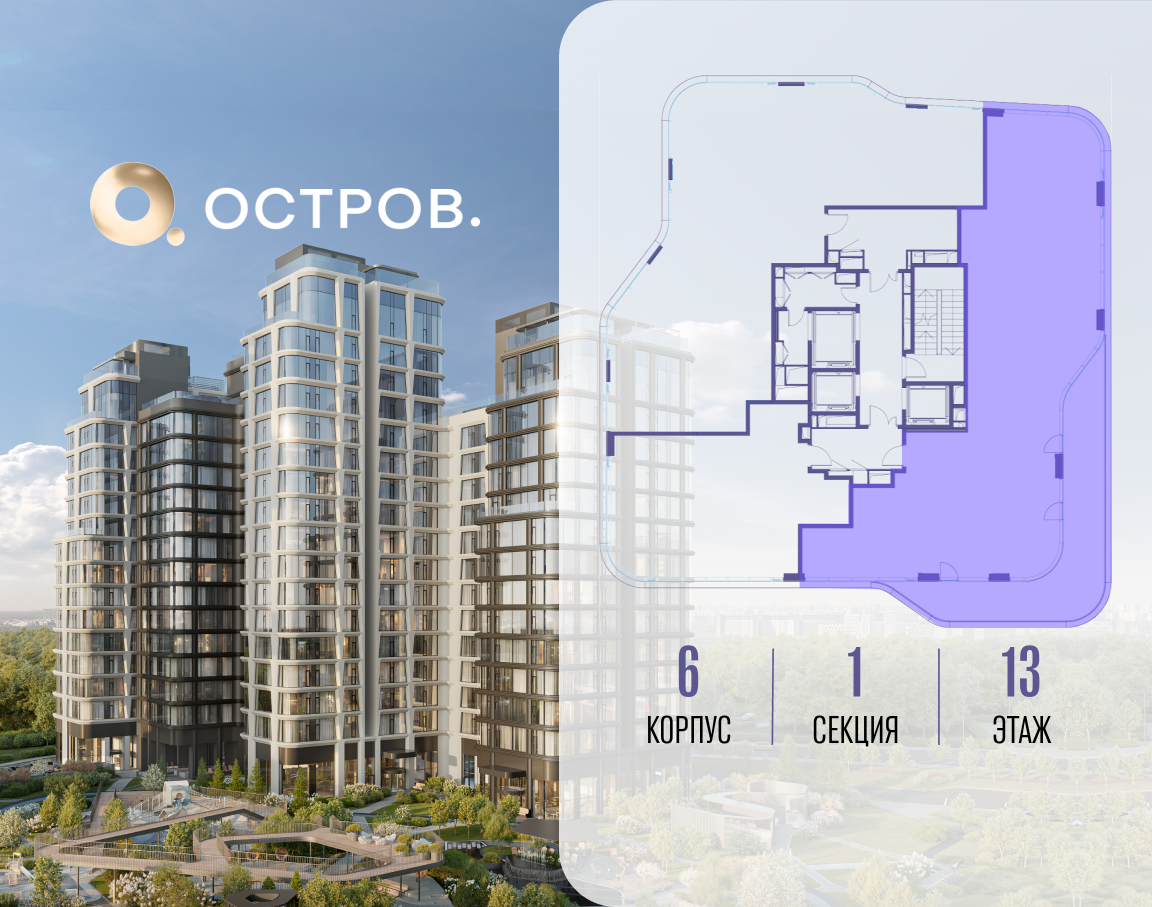 Объект по адресу Москва, улица Нижние Мнёвники 