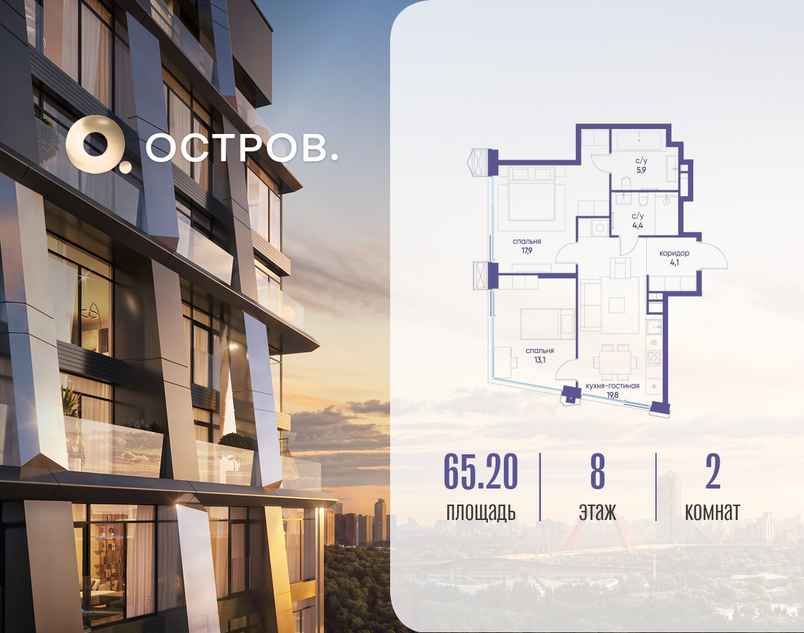 Объект по адресу Москва, улица Нижние Мнёвники, 35 