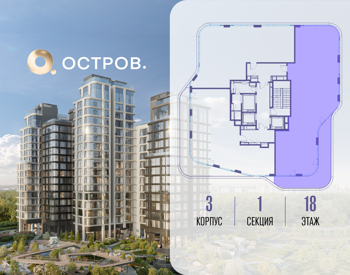 Фото квартиры по адресу Москва, улица Нижние Мнёвники 