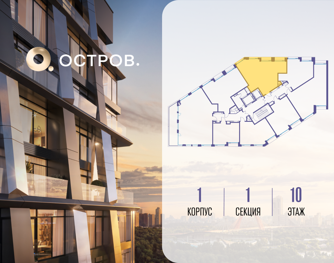 Объект по адресу Москва, улица Нижние Мнёвники, 35 