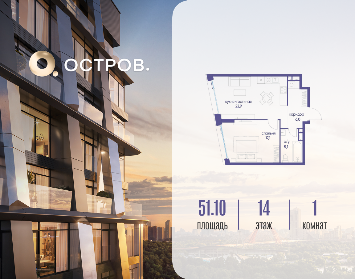 Объект по адресу Москва, улица Нижние Мнёвники, 35 