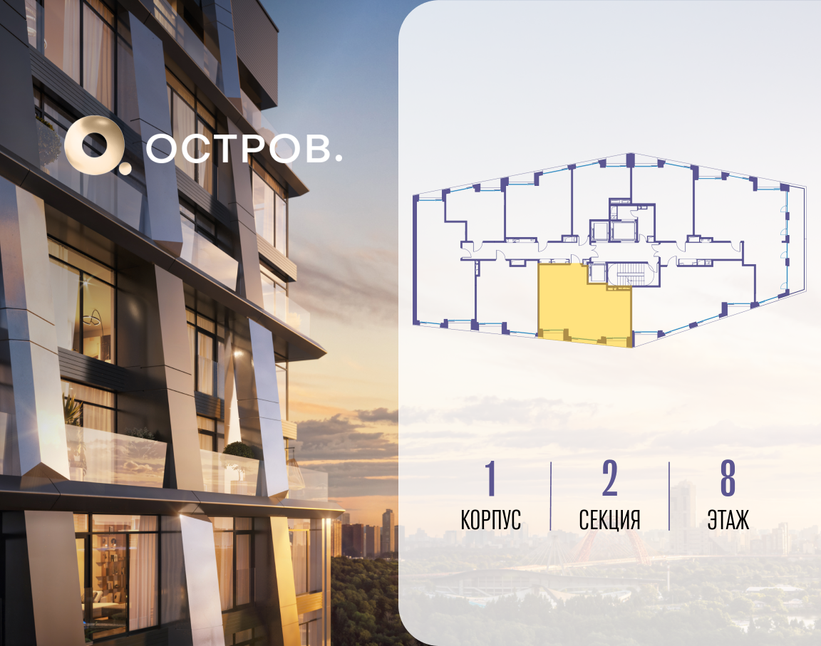 Объект по адресу Москва, улица Нижние Мнёвники, 35 