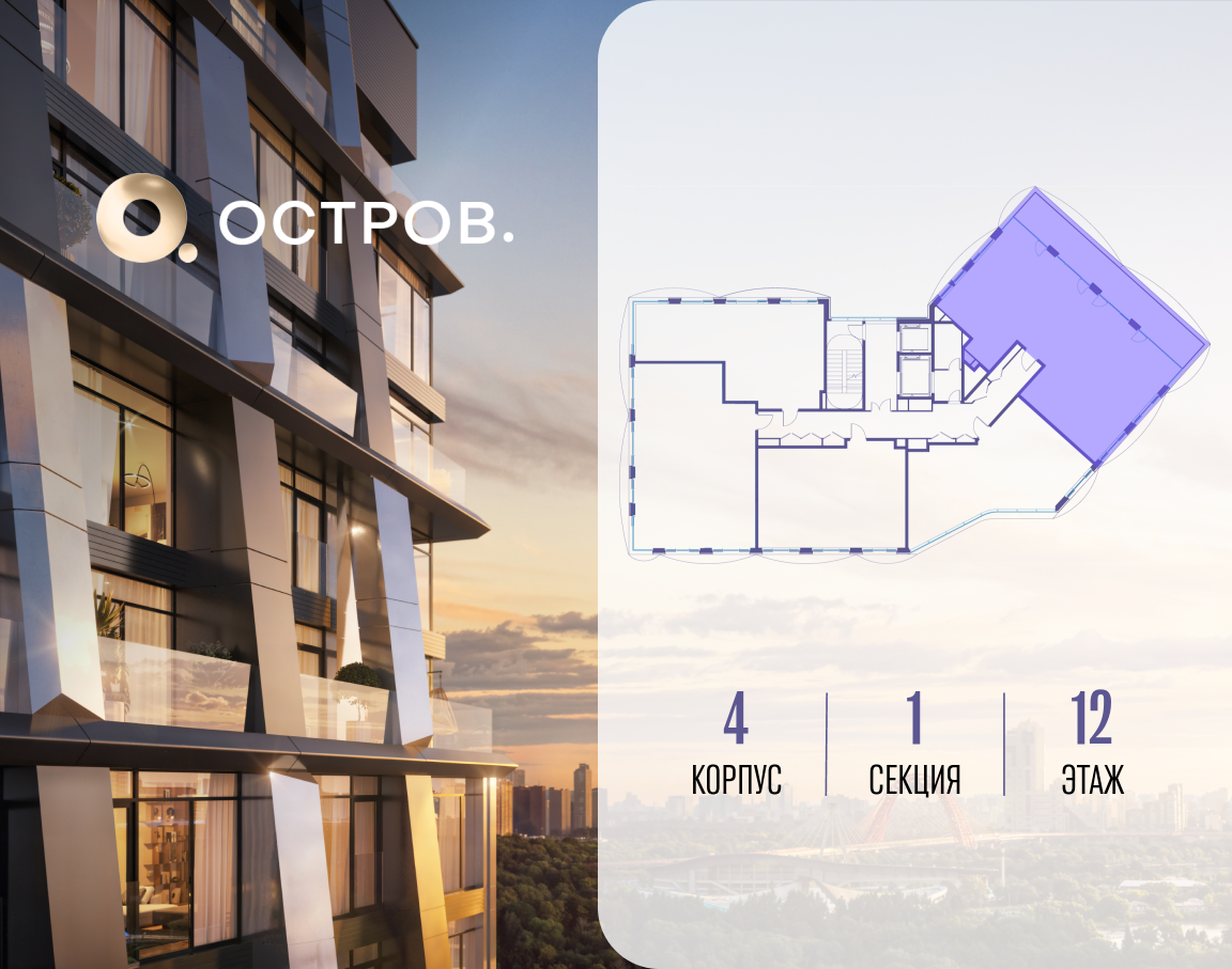 Объект по адресу Москва, улица Нижние Мнёвники, 35 
