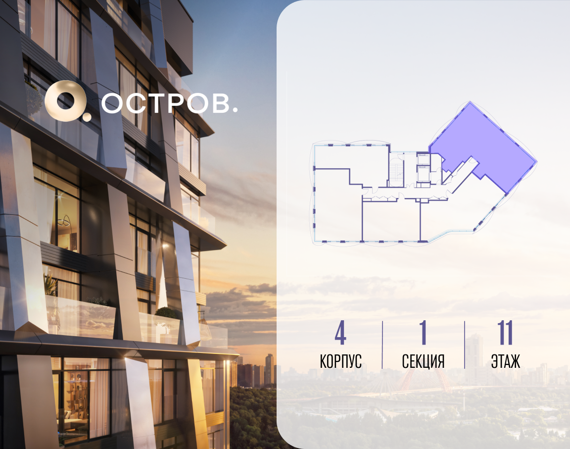 Объект по адресу Москва, улица Нижние Мнёвники, 35 